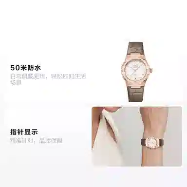 OMEGA 50 29mm KSedna 18K 131.58.29.20.52.002