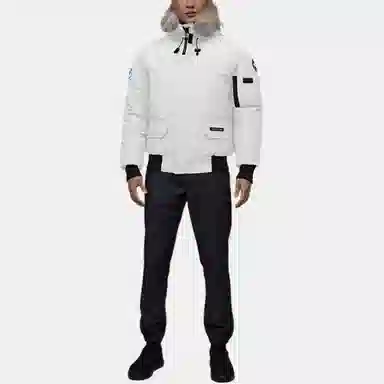 Canada Goose PBI Chilliwack