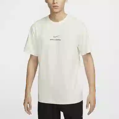 Nike Dri-FIT UV Short-Sleeve Top LogoT