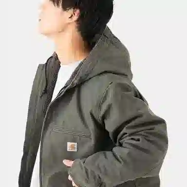 Carhartt 104392-J141