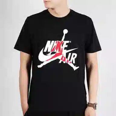 Jordan Jumpman Logo T