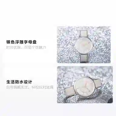 ARMANI EXCHANGE AX5311