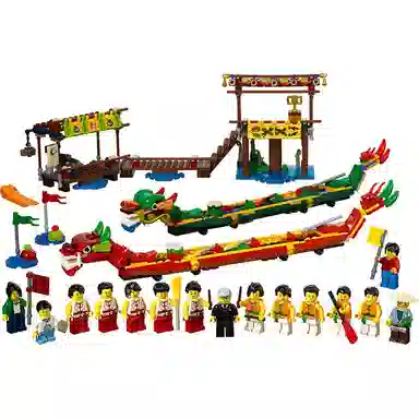 LEGO 80103