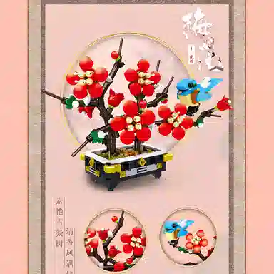 565pcs MINI01021