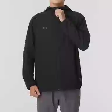 Under Armour