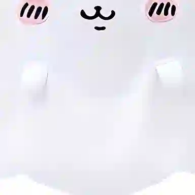 FURYU Chiikawa Plush 28cm