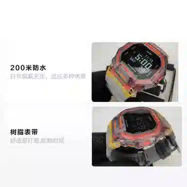 G-SHOCK GBD-200SM-1A5JF