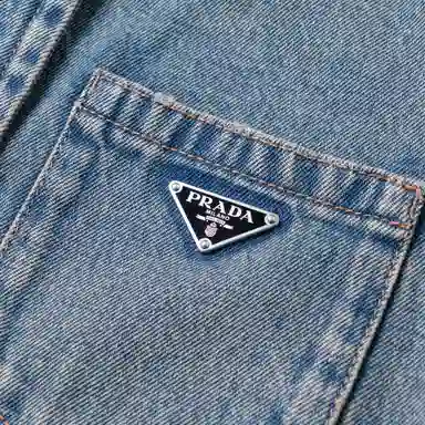 PRADA FW23