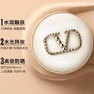 Valentino LN2 Cushion + Studded Lipstick 134R Set