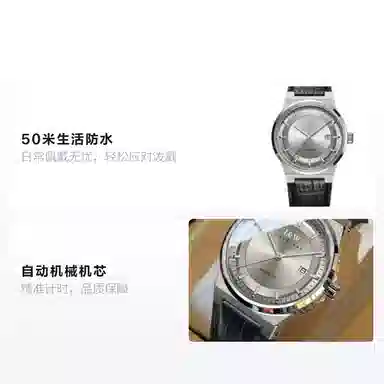 IW CARNIVAL HWGUOJI 612P