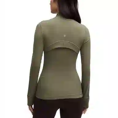 lululemon Define Nulu Jacket
