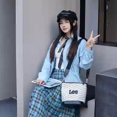 Lee