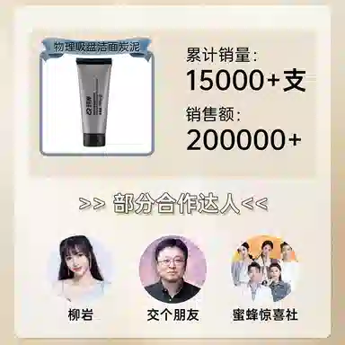 100g