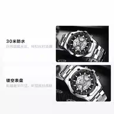 LIBER AEDON Black Warrior