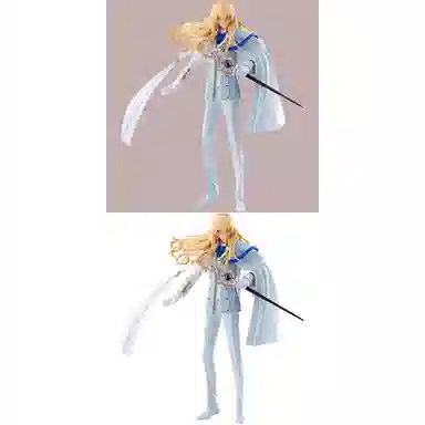 BANPRESTO FGO Cosmos in the Lostbelt Cryptor A 20cm