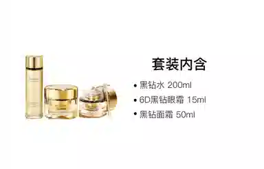 200ml+30ml200ml+50ml200ml+15ml+30ml