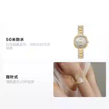 TISSOT 50 26mm PVD T094.210.22.111.01