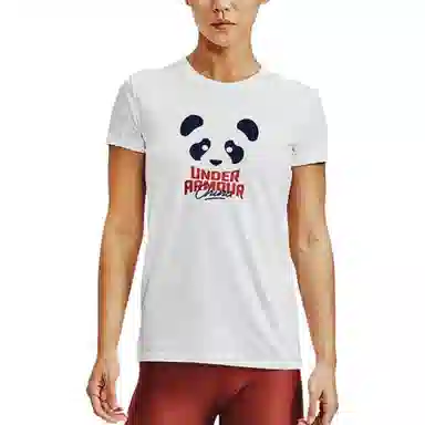 Under Armour chinaT