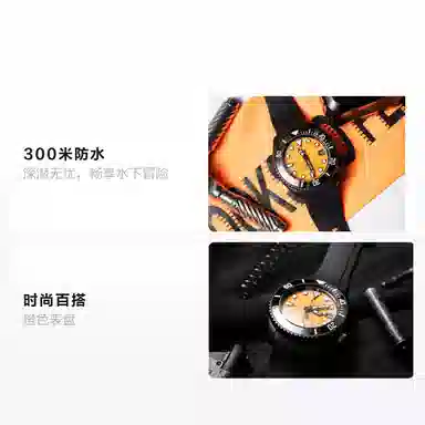 VENCREW 300 VENCREW-ZTK10