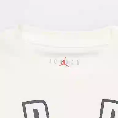 Jordan FLIGHT MVP 85 T