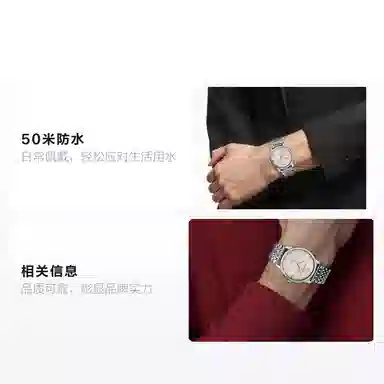 EMPORIO ARMANI 39mm 50