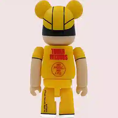 BERBRICK MARUKO BAND 100