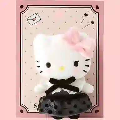 Sanrio Hello Kitty 9.5cm