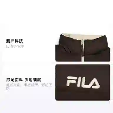 FILA ORIGINALE