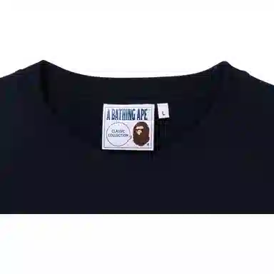 BAPE Legacy Crewneck Sweatshirt