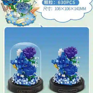 545pcs596pcs630pcs OLY-WJJcM-72