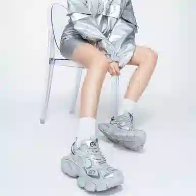 CN Skate Silver High-Top