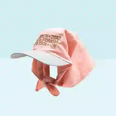 Mr.Shang Sunshade Hip-Hop Embroidered Quick-Dry Cap