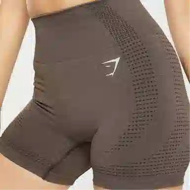GYMSHARK Vital Seamless 2.0 Shorts