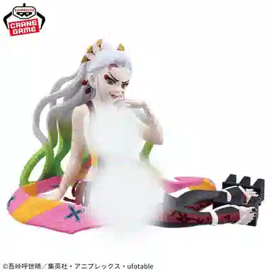BANPRESTO 21cm