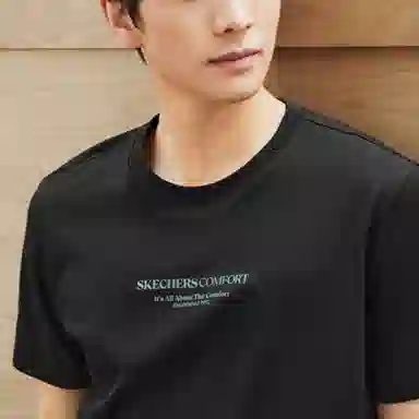 Skechers SS25 T 0018