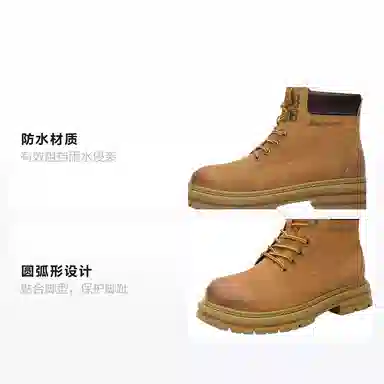 Dickies Classic Yellow Boot