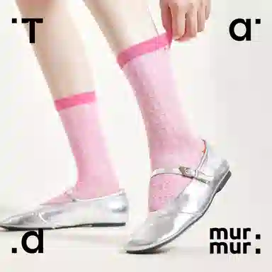 Tad murmur 3