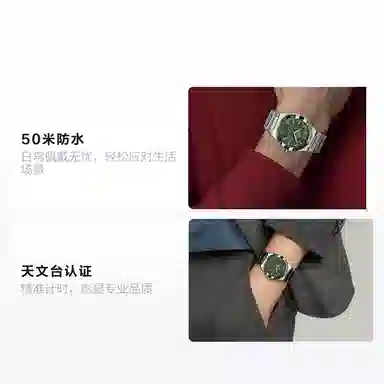 OMEGA 50 41mm 131.30.41.21.99.002