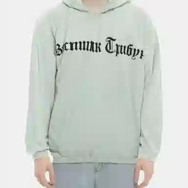 YEEZY BLACK DOGS HOODIE