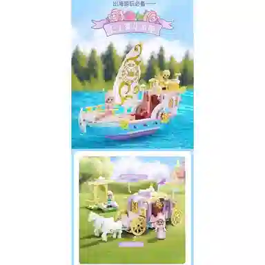 Keeppley 301-600pcs DW36012-36015