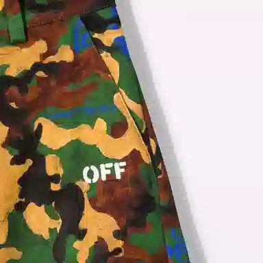 OFF-WHITE logo