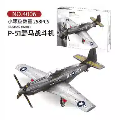 DIY 258pcs JPS-0102-4006