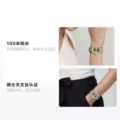 ROLEX 100 36mm m126283RBR-0011