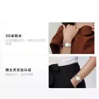 OMEGA 30 131.25.28.60.55.002