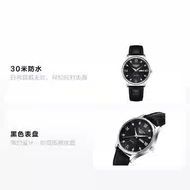 GUANQIN DS80007-6A.BHH