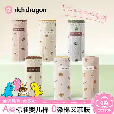 Rich Dragon 10A0