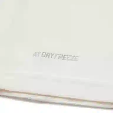 LiNing AT DRY FREEZE T