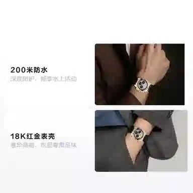 Breitling Chronomat Automatic 42mm Silver Dial 18K Rose Gold Rubber Strap