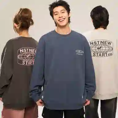 NSTNEW START Logo
