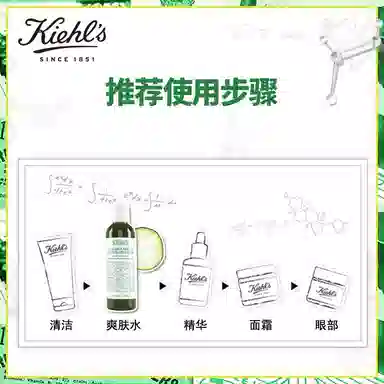 250ml